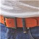Ceinture en cuir lisse marron glacé - BILLYBELT