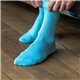 Chaussettes Azurin - BILLYBELT
