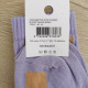 Chaussettes " Chaussettes pour dormir " violettes et camel - Félicie Aussi