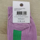 Chaussettes " Chaussettes pour dormir " violettes - Félicie Aussi
