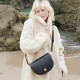Sac Noa noir- Maradji