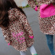 Poncho de pluie Léopard 6 Hello Hossy