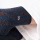 Chaussettes pailletées noir multicolore - Billybelt