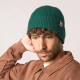 Bonnet en laine vert anglais chiné - Billybelt