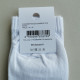 Chaussettes qui courent vite blanches - Félicie Aussi