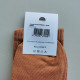 Chaussettes Pour arriver à l'heure marron - Félicie Aussi