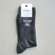 Chaussettes Gossip girl paillettes gris anthracite- Félicie Aussi