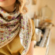 Foulard  Ellis violette - Bellemme