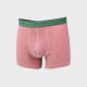 Boxer Pink Shot - BillyBelt