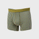Boxer Oxford Kaki - BillyBelt