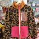 Veste Polaire Léopard  Maman — Hello Hossy