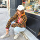 Veste Polaire Léopard  Maman — Hello Hossy