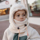 Cagoule Warmy Cream — Hello Hossy
